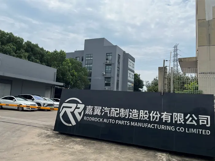 Jiaxing Rodrock nawiązuje strategiczną współpracę z CPI, HUSKEY i ACE